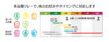 HP用_1140-438